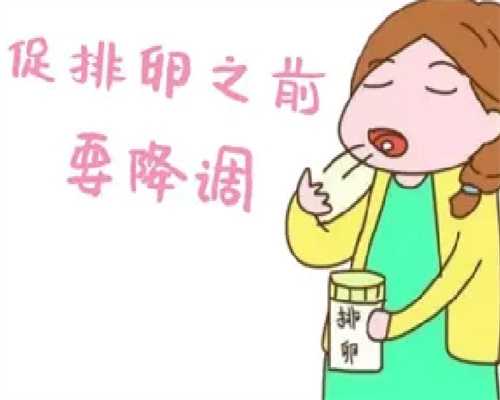 北京有代孕母亲吗，北京哪里去皱好